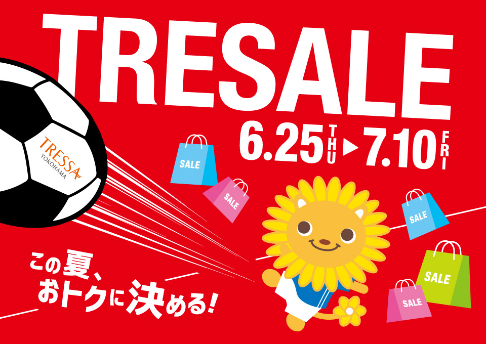 TRESALE 6.25 7.10