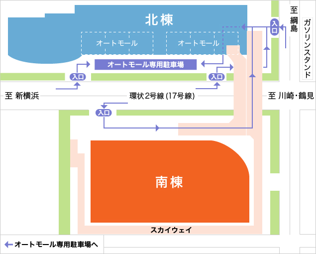 オートモール専用駐車場