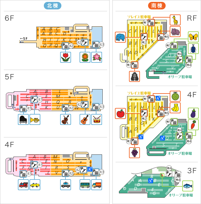 駐車場から館内へのアクセス