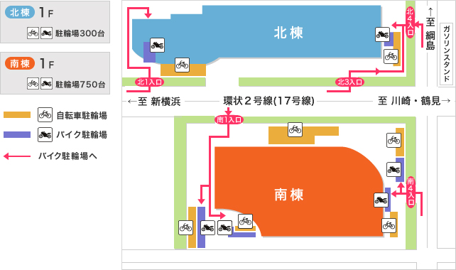 駐輪場