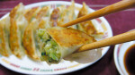 餃子のあかぎ