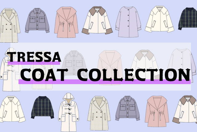 トレッサ　コートコレクション