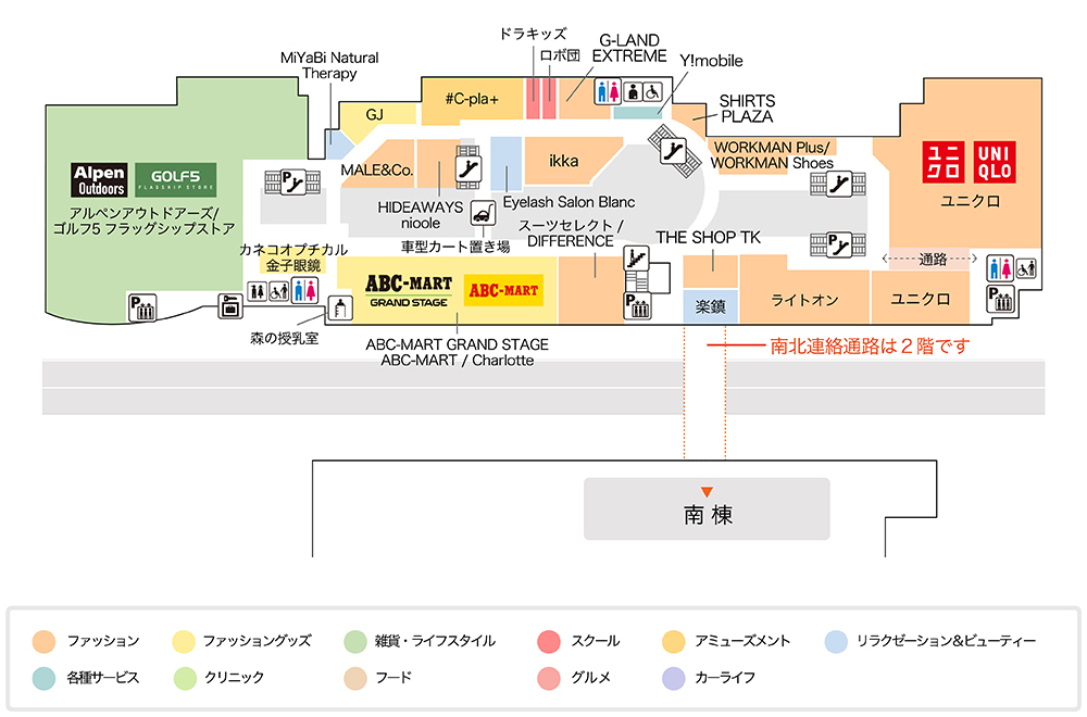 トレッサ横浜北棟3Fフロアマップ