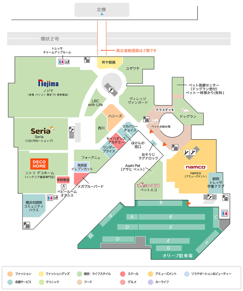 トレッサ横浜南棟3Fフロアマップ