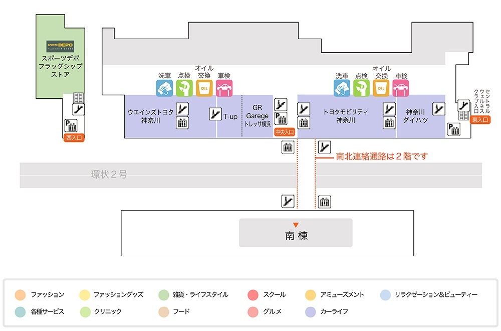 トレッサ横浜北棟1Fフロアマップ