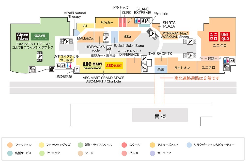 トレッサ横浜北棟3Fフロアマップ