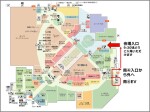 南棟1F案内図