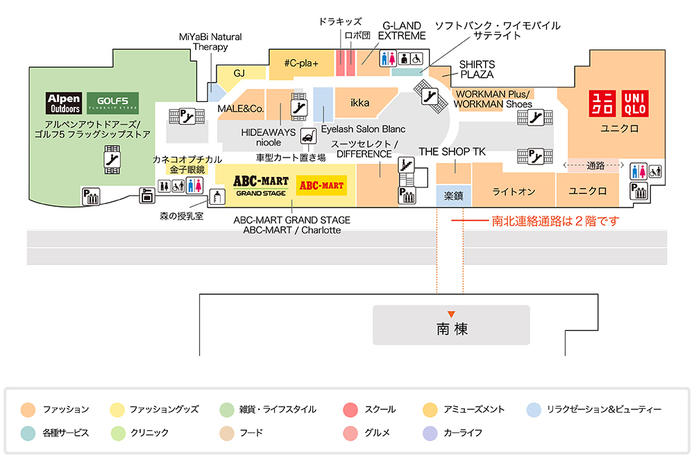 トレッサ横浜北棟3Fフロアマップ