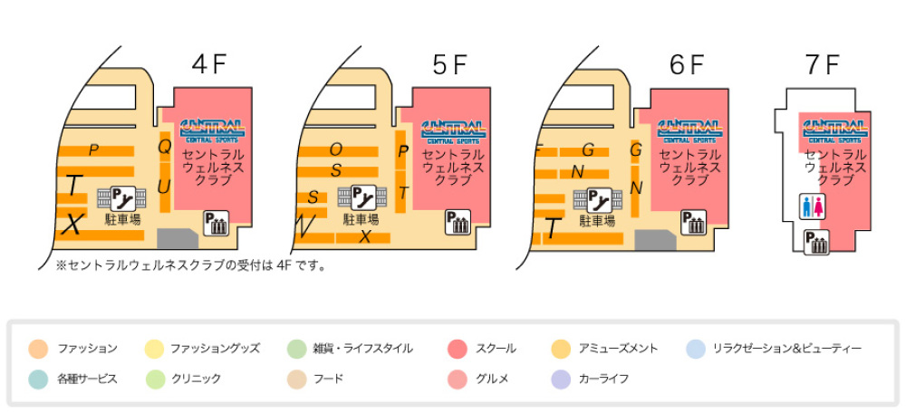 トレッサ横浜北棟4Fフロアマップ