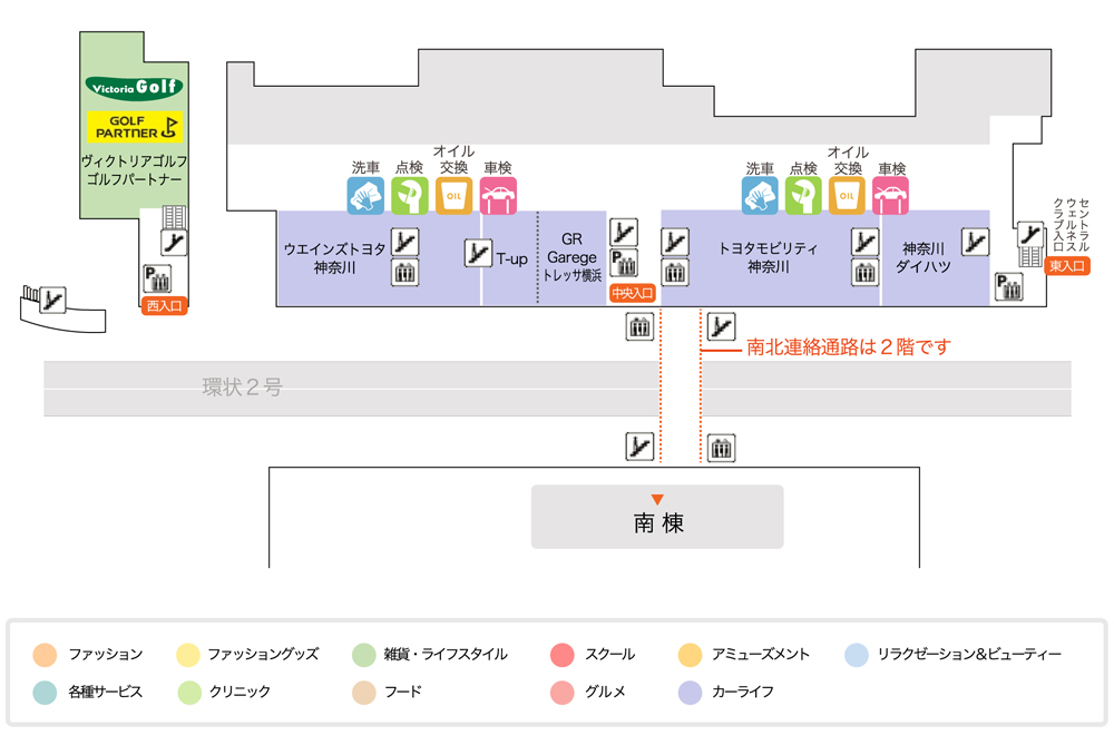 トレッサ横浜北棟1Fフロアマップ