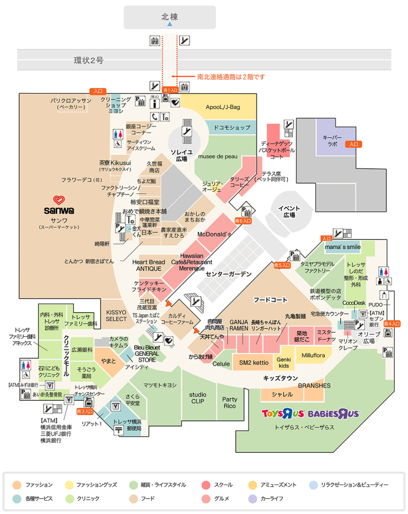トレッサ横浜南棟1Fフロアマップ