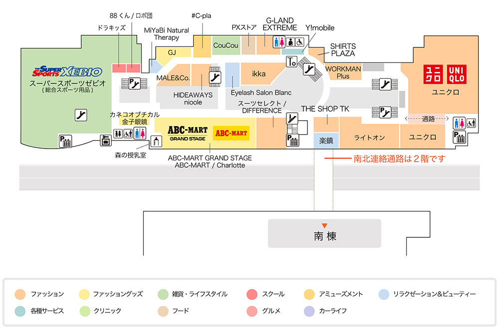 トレッサ横浜北棟3Fフロアマップ
