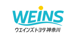横浜トヨペット トレッサ横浜店