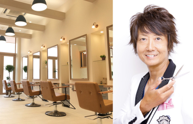 Apish Coco ヘアサロン ヘアサロン 美容室 ヘッドスパ キッズ Apish Coco ヘアサロン ヘアサロン 美容室 ヘッドスパ キッズ